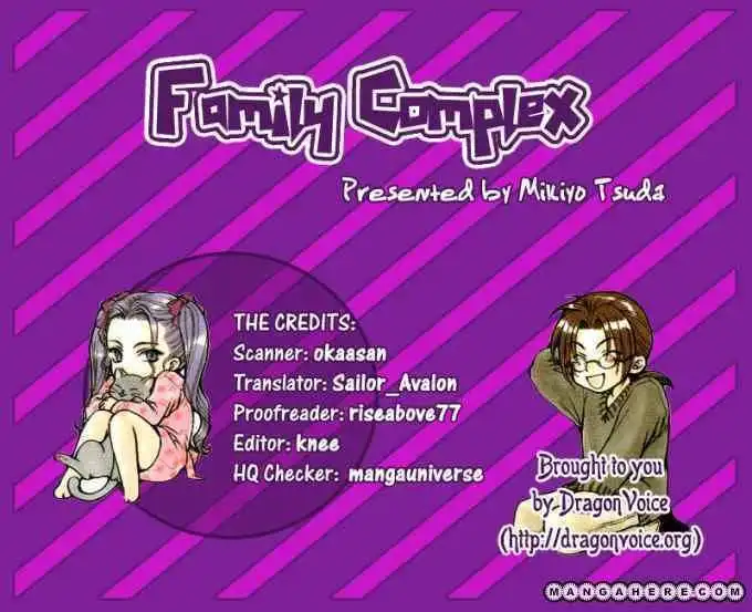 Family Complex Chapter 4 1